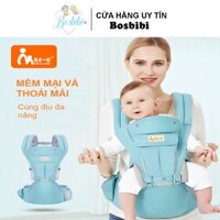 ĐỊU 6 TƯ THẾ CAO CẤP, 3 MÀU - CHÍNH HÃNG THIÊN TÀI, KÈM KHĂN CHẮN GIÓ VÀ KHĂN CHẮN NƯỚC BỌT