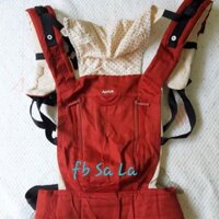 Địu aprica colanbigi Nhật