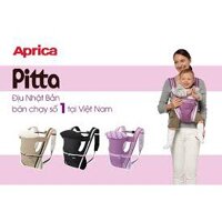 Địu Aprica Pitta Beige Nhật bản - BH 12 tháng