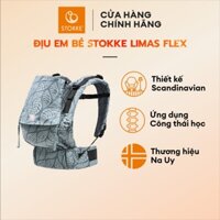 Địu cao cấp, chất liệu cotton thoáng khí, 3 tư thế, hỗ trợ cột sống cho bé - Stokke Limas Flex