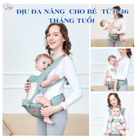 Địu cho bé chống gù 6 tư thế, địu cao cấp có ghế ngồi trang bị đai an toàn có thể tháo rời thoáng mát, địu đi xe máy n