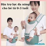 Địu cho bé, địu em bé 6 tư thế thiết kế tối giản trang bị dây đeo vai trợ lực an toàn thoáng khí