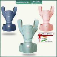 Địu cho bé- địu ngồi đa năng trợ lực Happy Walk có bệ ngồi, mũ che nắng TỰNG KÈM KHĂN ĐEO VAI an toàn liện lợi cho bé