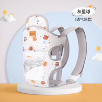 Địu đa năng cho bé từ sơ sinh