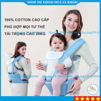 Địu em bé 0-2 tuổi chống gù đa năng KHOAIBABY, Địu ngồi cho bé 6 tư thế vải lưới thoáng mát-B039
