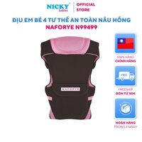 Địu Em Bé 4 Tư Thế An Toàn- Địu Hug Helper màu nâu hồng NARORYE - N99499