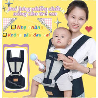 Địu Em Bé 6 Tư Thế Chống Gù Có Đệm Ghế Ngồi cho bé 3 - 36 tháng Chất Liệu Cotton Mềm Mại đai địu đi xe máy cho trẻ em