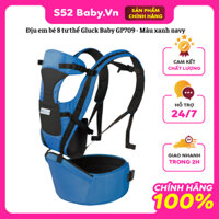 Địu em bé 8 tư thế Gluck Baby GP709 - Màu xanh navy (3 - 25 tháng), Hàng chính hãng.