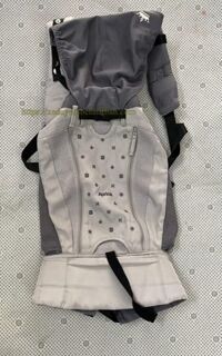 Địu em bé Aprica Colan Bigi 4 tư thế thanh lý màu ghi