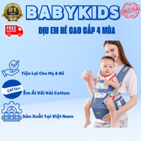 Địu em bé BABYKIDS cao cấp, Địu định hình chống gù cho bé thoáng khí 4 tư thế an toàn khi đi xe máy ô tô MK23-048