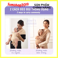 Địu Em Bé Chính Hãng JUMYSIE, Địu Cho Bé Sơ Sinh, Địu Vải Chất Cotton Mịn Mát