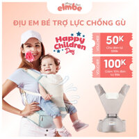 Địu em bé chống gù cao cấp Elmbe 6 tư thế thiết kế trợ lực, Đai ngồi sau xe máy cho bé 0-36 tháng