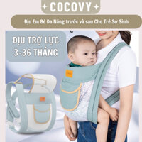 Địu Em Bé COCOVY Đa Năng trước và sau Cho Trẻ Sơ Sinh 3-36 tháng
