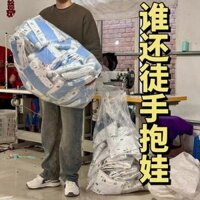 Địu em bé đa chức năng cho trẻ sơ sinh từ 0 đến 3 tháng 2.22