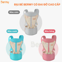 Địu em bé ĐAI ĐỠ CAO CẤP địu ngồi cho bé nhiều tư thế, có túi đựng đồ - không hộp