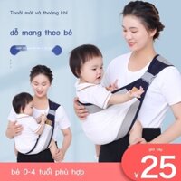 Địu em bé dạng lưới thoáng khi an toàn tiện lợi