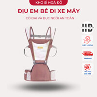 Địu em bé đi xe máy có đai và bục ngồi an toàn, địu ngồi cho bé từ 3 - 36 tháng, điệu em bé 6 tư thế sơ sinh