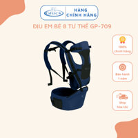 Địu Em Bé, Địu 8 Tư Thế, Địu Em Bé Sơ Sinh Có Tấm Đỡ Chống Gù Gluck GP-709 Cho Bé 0-25 Tháng