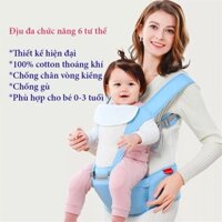 Địu em bé, địu cho bé chống gù đa năng nhiều tư thế có ghế vải lưới thoáng mát cho bé BBShine – SS013