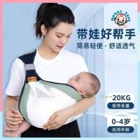 địu em bé  địu em bé sling  túi địu em bé  địu em bé ergo baby  địu vải em bé  cái địu em bé  địu em bé 8 tháng  địu cho bé  đai địu em bé  áo địu em bé  địu ngồi em bé  địu trợ lực cho bé  địu em bé sơ sinh  địu ngồi cho bé  địu trợ lực cho bé Sơ Sinh