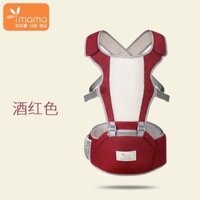 Địu em bé, địu ngồi cho bé 0-2 tuổi chống gù đa năng nhiều tư thế có ghế vải lưới thoáng mát cho bé