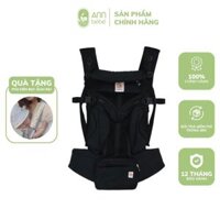 Địu Em Bé ERGO BABY OMNI 360 AM - Màu ONYX BLACK Cao Cấp Cho Bé Từ 0 - 48 Tháng Tuổi | ANNBEBE