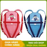 Địu em bé Farlin BF-503A - Chính Hãng