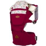 Địu em bé I-Angel Fleur Hipseat Carrier IA-117-PL (Màu mận tím)