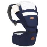 Địu Em Bé I-Angle  Nature Hipseat Carrier IA-127-BL (Màu Xanh Navy)