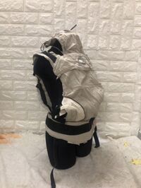 Địu em bé Maduca thanh lý mới 90%