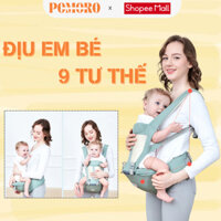 Địu em bé POMORO chống gù cao cấp Simba 6 tư thế thiết kế trợ lực, Đai đi xe máy cho bé