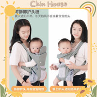 Địu em bé sơ sinh 4 tư thế có đỡ cổ, địu lưới thoáng mát chống gù đa năng cho bé 0-36 tháng