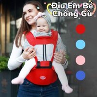 Địu Em Bé Thế Cho Trẻ Sơ Sinh, Địu Cho Bé Nhiều Màu Sắc, Chống Gù Đa Năng, Đai Em Bé Chất Liệu Vải Cotton