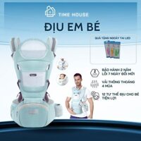 Địu em bé trợ lực có đỡ đầu, ngăn chưa đồ, bệ ngồi cho trẻ từ 0-36 tháng, địu ngồi đa năng HAPPY WALK nhiều tư thế