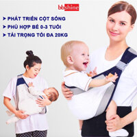 Địu lưới, địu vải cho trẻ 0-36tháng