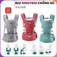Địu ngồi cao cấp Hàn Quốc Aing tree