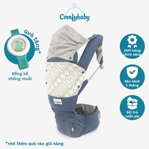 Địu ngồi cao cấp siêu mềm ComfyBaby HC003