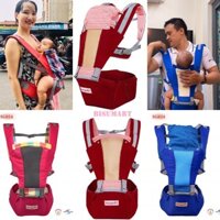 Địu ngồi cho bé 6 in 1 SUPEGUARDO