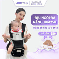 Địu ngồi cho bé Jumysie, Địu em bé tiện lợi, Đai đi xe máy cho bé ,Cotton thoáng khí