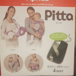 Địu em bé Aprica Pitta - màu 39400, 39402, 85128