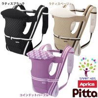 ĐỊU TRẺ EM APRICA PITTA