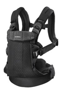 Địu Trẻ Em Baby Bjorn Baby Carrier Harmony - Màu Black