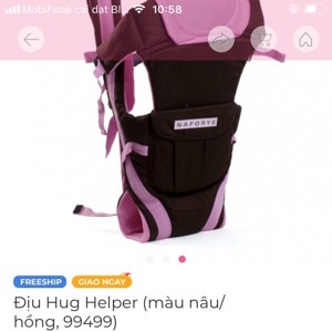 Địu em bé Naforye Hug Helper - màu N99498/ N99497/ N99499