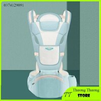 Địu xịn đa chức năng có đỡ cổ, có bệ ngồi (hộp tì) cho trẻ sơ sinh đến dưới 20kg, đai điệu có thể địu nằm, địu ngồi