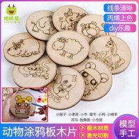 DIY handmade cát xây dựng mô hình bảng tài liệu khắc nung sơn gỗ cán mỏng gỗ tấm Linden mẫu doodle bảng động vật