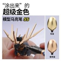 Diy Model World Siêu Mạ Điện Bút Đánh Dấu Vàng Kim Loại Hình Gundam Sơn Vàng Công Cụ Tô Màu