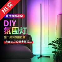 DIYÁnh Sáng Bầu Không Khí Tối Giản, Đèn Sàn, Đèn Khung Treo Tường, Phòng Ngủ, Phòng Cho Thuê, Cảm Giác Công Nghệ, Chụp Ả