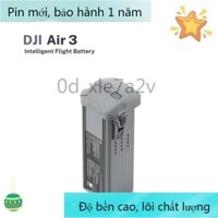 DJI Air 3 Intelligent Flight Battery