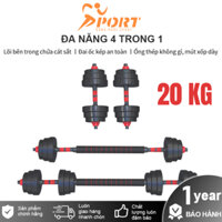 DKS Tạ tay tạ đẩy kết hợp 20 KG tạ tập gym tập thon tay, dụng cụ gym đa năng