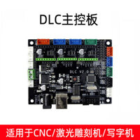 Dlc Master Bảng Điều Khiển Viết Robot Khắc CNC Máy Khắc Laser GRBL Điều Khiển Bo Mạch Chủ a328p
